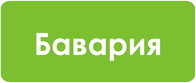 bavar