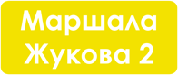 m_Zhyk_2