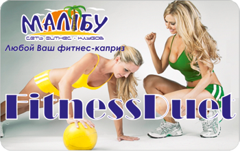 Скидки до 70%