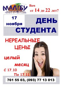 OPI_buCXtzY