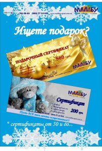 IuBQR2yuOLU