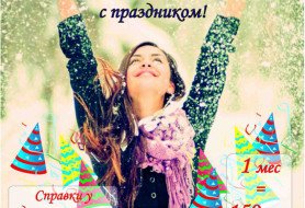 XTldkkhonNY