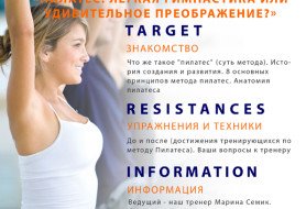 smart_fitness_1