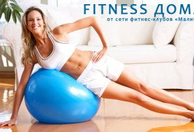Starting-a-home-workout-Why-a-plan-is-so-important