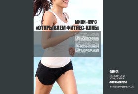 oprn_club