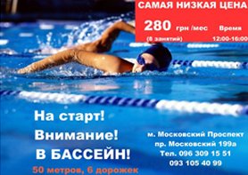 MztXMIKXi8M