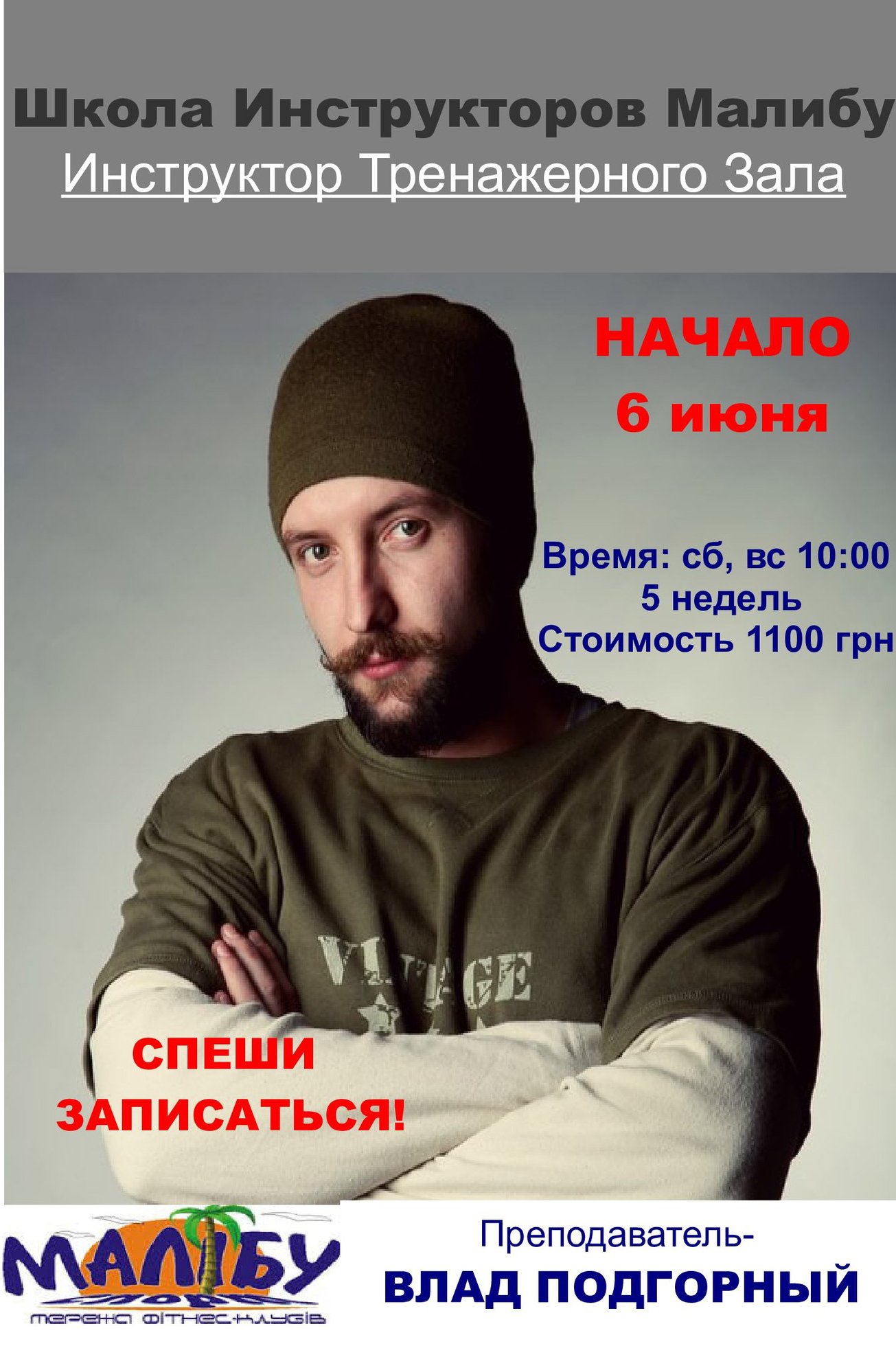 V4ZTKlER36U