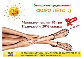 goZV_O4srfo