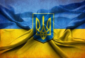 kuda.ua_.gerb_.ukraine.4