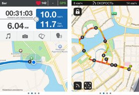 best-app-fitness-ios-1