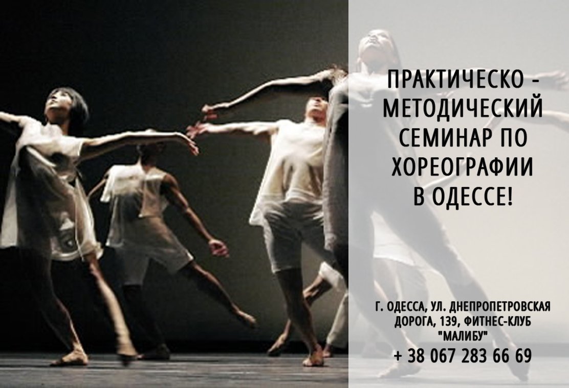 Lubovitch_3-09