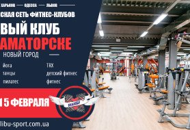 kramatorsk
