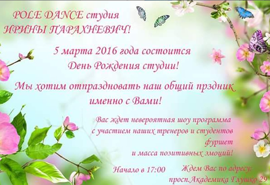 JnemSr6APnQ