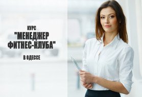 business-lady-e1432191392239