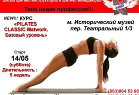 YqLXFUXRgsM