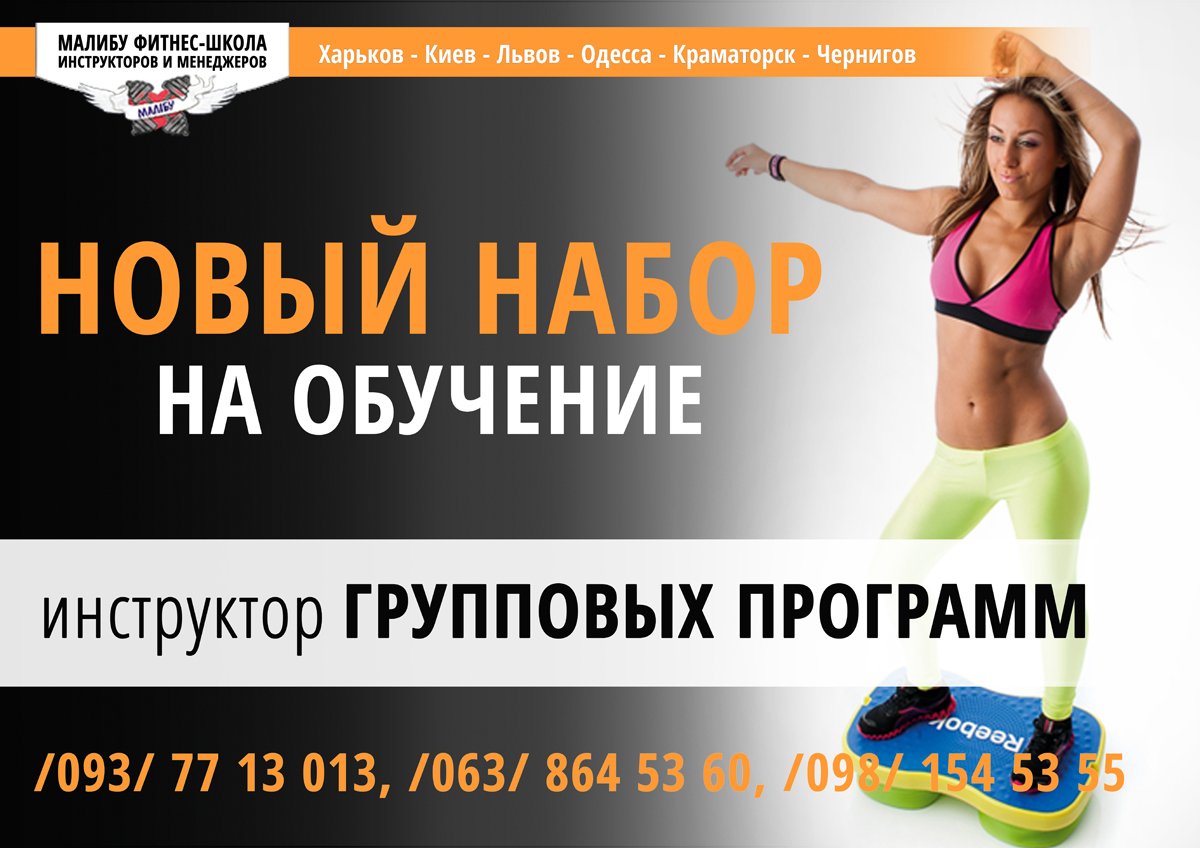 new_group_site
