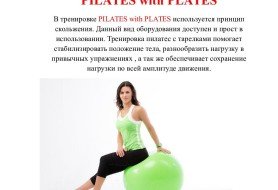 Pilates with Plates
