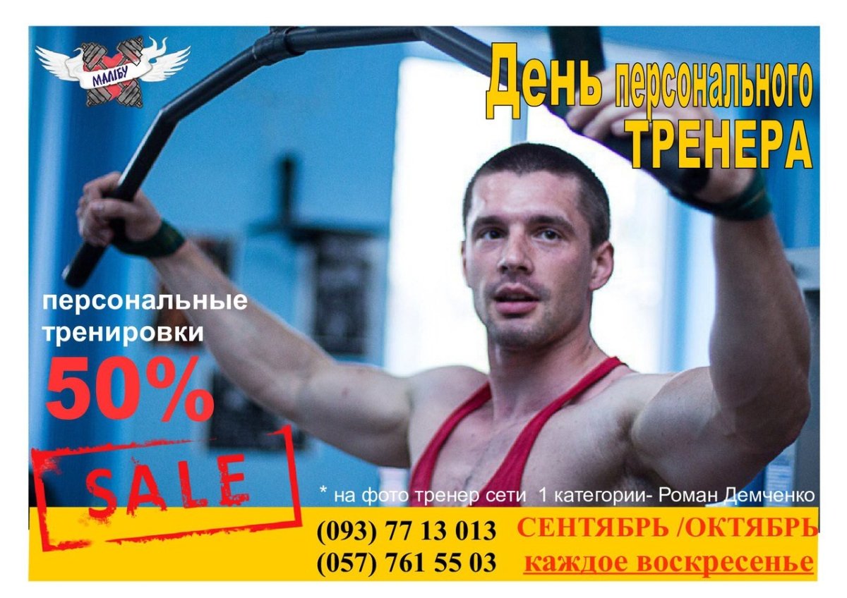 Мы приглашаем всех друзей и гостей в нашу сеть !