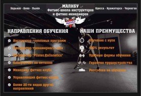 "студента"