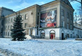 дом офицеров