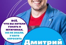 Карпачев